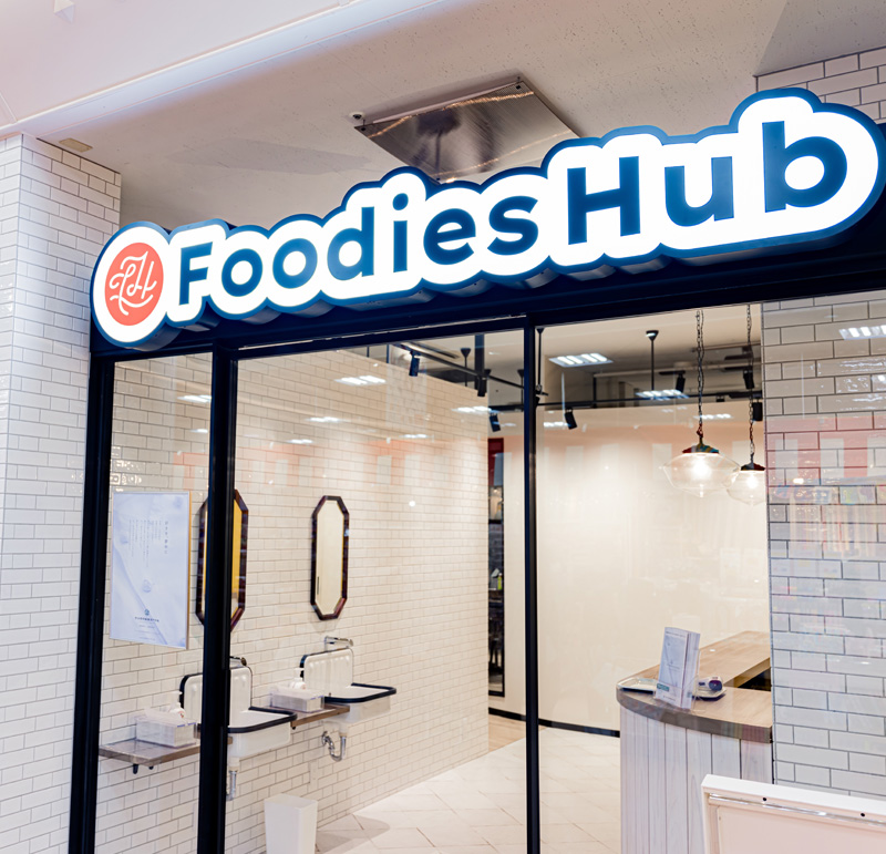 Foodies Hub